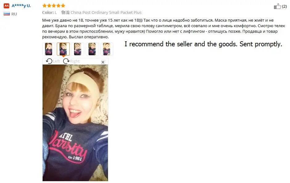 Fitzsi Essentials V line face slimming band in use for facial contouring and shaping